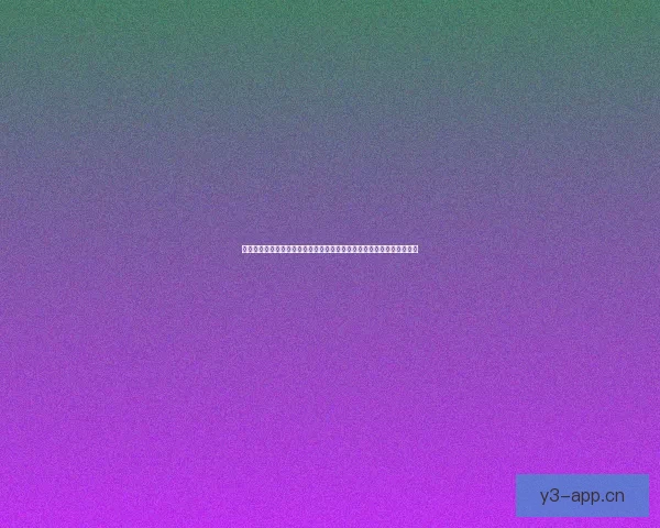 安琪莉可系列全新冒险篇章揭开神秘面纱探索未知的奇幻世界与命运之谜