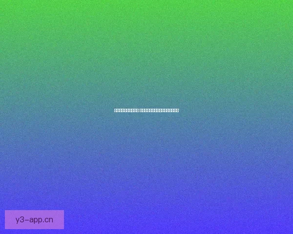 手游礼包助手全新上线 提供超值福利礼包助力玩家畅玩游戏